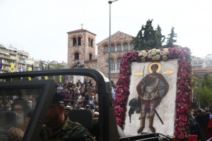 Θεσσαλονίκη: Μεγαλειώδης λιτάνευση του Αγίου Δημητρίου και της Εικόνας της Παναγίας Κορωνιώτισσας