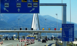 Περιφέρεια: Ερώτηση για την αύξηση των διοδίων της γέφυρας Ρίου-Αντρρίου