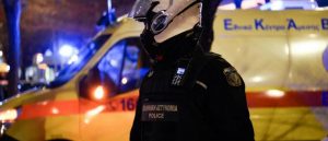 Καρδίτσα: Σοκ - Αστυνομικός σκοτώθηκε εν ώρα υπηρεσίας
