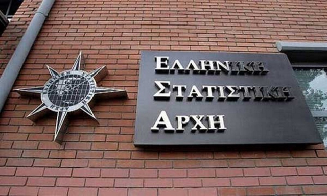 Πρόσκληση για συμμετοχή στις διενεργούμενες από την ΕΛΣΤΑΤ έρευνες