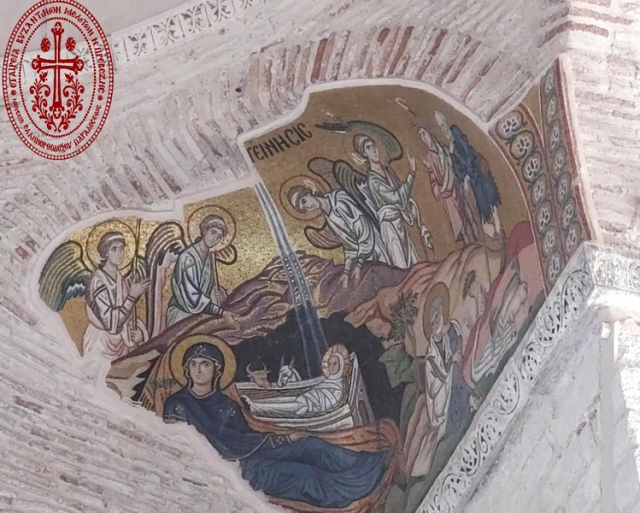 Η εορτή των Χριστουγέννων στο Βυζάντιο