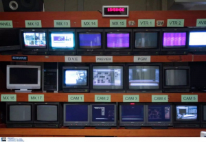 «Μπαράζ» τηλεφωνημάτων για βόμβα σε MEGA, ΣΚΑΪ και OPEN