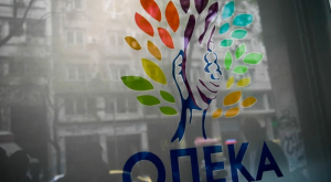 ΟΠΕΚΑ: Κλείνει η πλατφόρμα για το επίδομα παιδιού - Πότε θα γίνουν οι πληρωμές