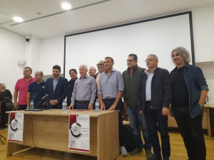Βόνιτσα: Πραγματοποιήθηκε εκδήλωση για την Κοινωνική Ασφάλιση και το Συνταξιοδοτικό