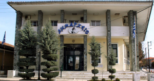 Επαναληπτικές εκλογές προκηρύχθηκαν στο Δήμο Αλεξάνδρειας