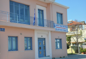 Παραιτήθηκε του δικαστικού αγώνα η Μαρίνα Πρέβεζας