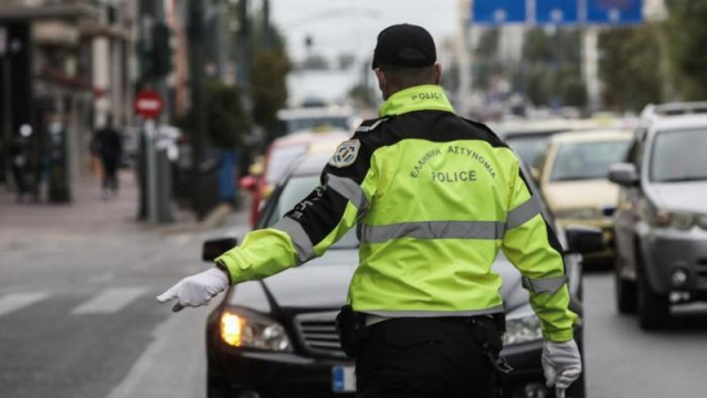 Ποιοι οδηγοί θα χάσουν το δίπλωμά τους για πέντε χρόνια