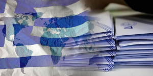 Άθεος, βουδιστής ή μουσουλμάνος αν ζείς στην Ευρώπη δικές σου οι χριστιανικές αξίες