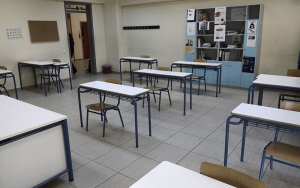 Σχολεία: Αντίστροφη μέτρηση για τη λήξη των μαθημάτων