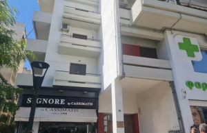 Οικογενειακή τραγωδία στη Νέα Σμύρνη: Από το χέρι της αδερφής του νεκρός ο 46χρονος