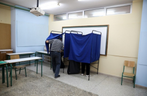 Εκλογές 2023: Πώς θα χορηγηθεί η εκλογική άδεια στον ιδιωτικό τομέα