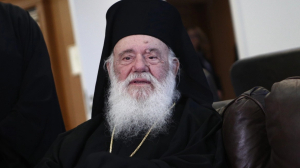 Στο νοσοκομείο μετά από παροδικό ισχαιμικό που υπέστη ο Αρχιεπίσκοπος Ιερώνυμος