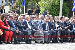 Της Εξόδου το ανάγνωσμα