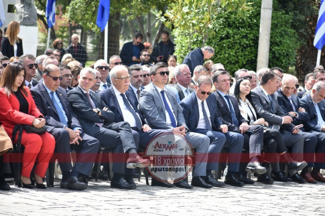 Της Εξόδου το ανάγνωσμα