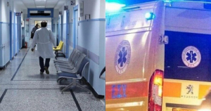 Κέρκυρα: Ο 45χρονος έβγαλε τα μάτια του θύματος! Έχασε πάνω από δύο λίτρα αίμα!