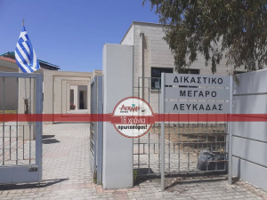 Πυροβόλησε στον αέρα αλλά τα σκάγια βρήκαν έναν νεαρό / Ένας χρόνος φυλάκισης