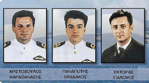 Ίμια 27 χρόνια μετά: Οι σύζυγοι των ηρώων αφηγούνται τις ώρες της κρίσης