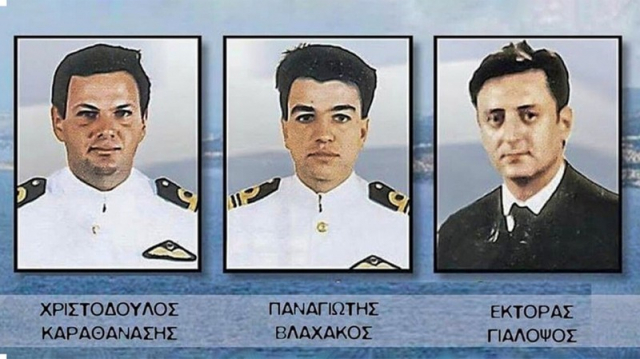 Ίμια 27 χρόνια μετά: Οι σύζυγοι των ηρώων αφηγούνται τις ώρες της κρίσης