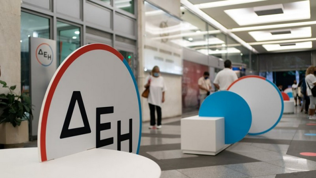 Τα σχέδια της ΔΕΗ μετά την εξαγορά της αλυσίδας «Κωτσόβολος»