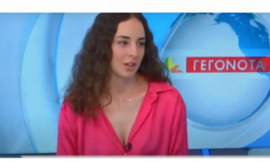 Πανελλήνιες 2022: Από την Λαμία η πρώτη των πρώτων με 19.890 μόρια