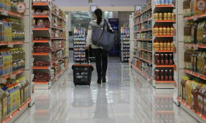 Πρόστιμο-χάδι σε ακόμα μία πολυεθνική!