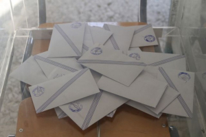 Εκλογές 2023: Ποια κόμματα συμμετέχουν και ποια έμειναν εκτός