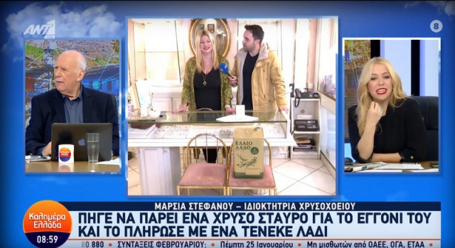 Ηλικιωμένος πλήρωσε με…ένα τενεκέ λάδι το σταυρό που πήρε για το εγγονάκι του!