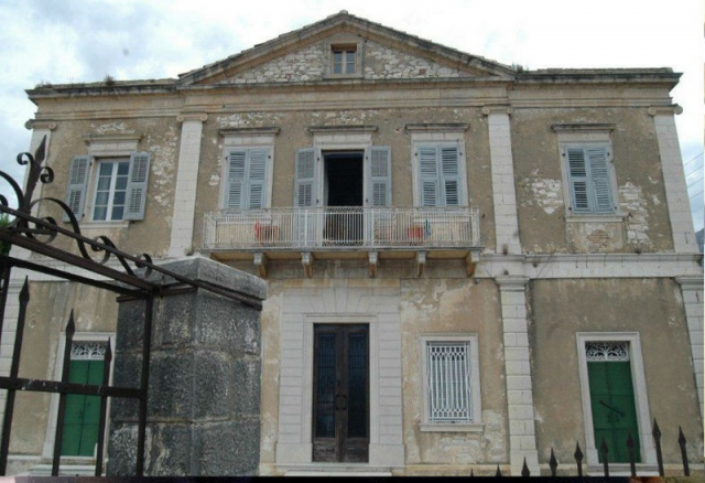 Tο αρχοντικό του Ράγκου στην Πάλαιρο