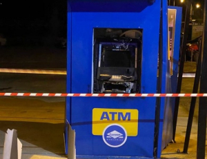 Βασιλική Λευκάδας: Άγνωστος ανατίναξε ΑΤΜ και... ακινητοποίησε την Αστυνομία