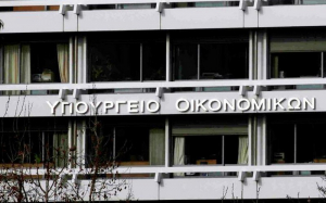 Αυξημένα 9,4% έναντι του στόχου τα έσοδα από φόρους για το 8μηνο του 2023