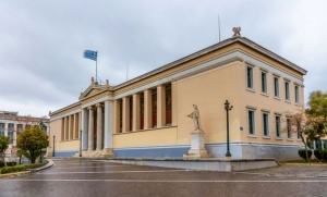Πανελλήνιες 2023: Οι περιζήτητοι κλάδοι της ψυχολογίας - Όσα πρέπει να ξέρετε για τις σπουδές στα δημόσια ΑΕΙ