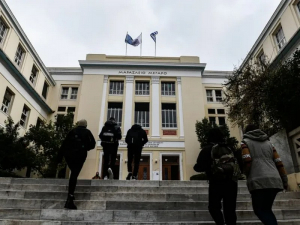 Ξεκινά του χρόνου η διαγραφή των «αιώνιων φοιτητών» - Οι εξαιρέσεις