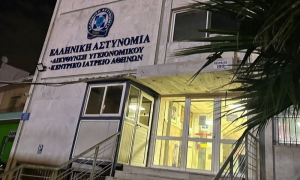 Ψυχολόγοι της ΓΑΔΑ έστησαν… παραμάγαζο ψευδών γνωματεύσεων – Παρέμβαση Αρείου Πάγου