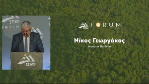Ιδρυτικό μέλος του Ελληνικού Δικτύου Ανθεκτικών Πόλεων ο Δήμος Πρέβεζας