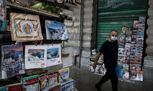 Επιθεώρηση Εργασίας: Ιστορικό ρεκόρ ελέγχων και 44,5 εκατ. ευρώ πρόστιμα το 2023