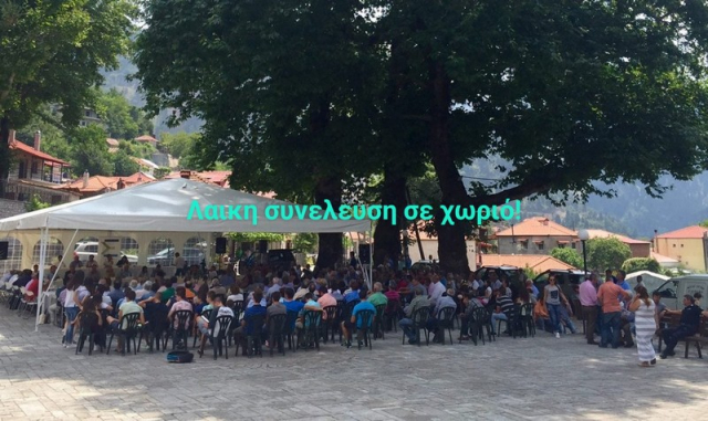 Ο «Καλλικράτης» ο Ικτίνος (Το «Κράτος» και το «κτήνος»)!