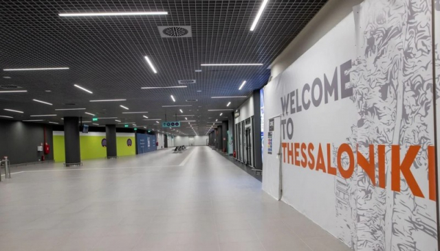 Θεσσαλονίκη: Αναγκαστική προσγείωση αεροσκάφους – Συνελήφθη επιβάτης
