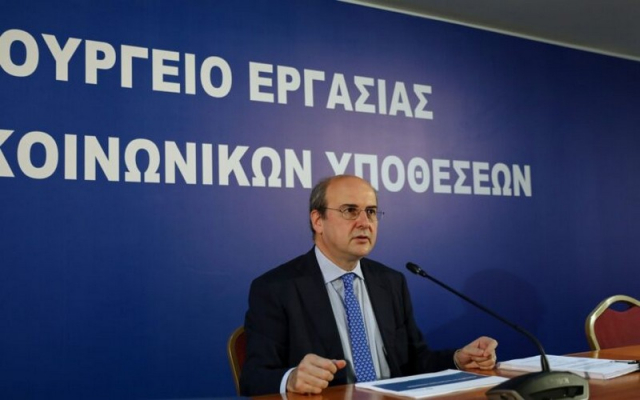 Ψηφιακή Κάρτα Εργασίας: Πρεμιέρα για την εφαρμογή της - «Για επανάσταση στην αγορά εργασίας» μιλά ο Χατζηδάκης