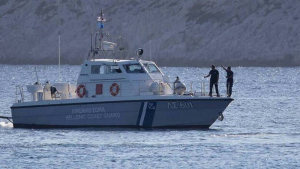 Χαλκιδική: Άκαρπες οι έρευνες για τον εντοπισμό των δύο αγνοούμενων