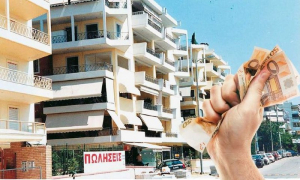 Αντικειμενικές τιμές: Έρχονται ανατροπές στις αξίες και στα φορολογικά κίνητρα για τις αποδείξεις
