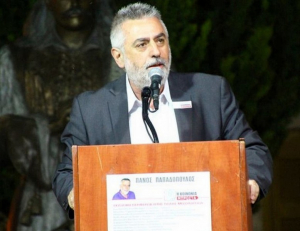 Π. Παπαδόπουλος: Όχι άλλο… τσάι και συμπάθεια κυρία Γκάγκα. Έχουμε χορτάσει!