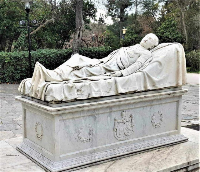 Εταιρεία Βυζαντινών Μελετών Πρεβέζης: Επιμνημόσυνη δέηση και τελετή απόδοσης τιμής για τον Αλέξανδρο Υψηλάντη