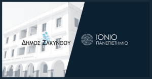 Μνημόνιο συνεργασίας μεταξύ του Ιονίου Πανεπιστημίου και του Δήμου Ζακύνθου