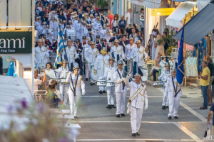 Δεν θα γίνει η Συνάντηση Φιλαρμονικών στη Λευκάδα / Η Περιφέρεια στήριξε την Κέρκυρα
