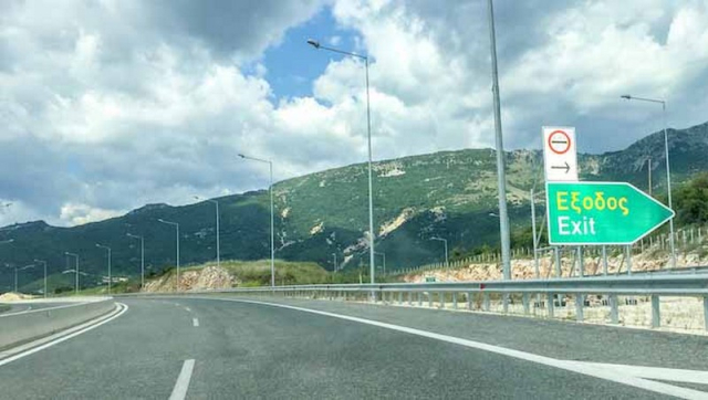 Προσωρινός αποκλεισμός λωρίδων στην Ιόνια Οδό