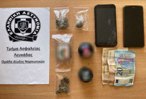 Λευκάδα: Δικογραφία για κακούργημα σε βάρος ανδρών που διακινούσαν ναρκωτικά