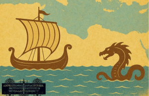 Οι μύθοι και η ιστορία της Μεσογείου ζωντανεύουν στη Λευκάδα