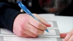 Βάσεις πανελληνίων 2022: Έτοιμο το results minedu, πώς θα μάθετε τα αποτελέσματα