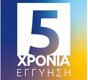 Αντλίες θερμότητας, ποια μάρκα προσφέρει την καλύτερη απόδοση;