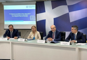 Τέλος Χαρτοσήμου: Καταργείται σε περισσότερες από 600 συναλλαγές
